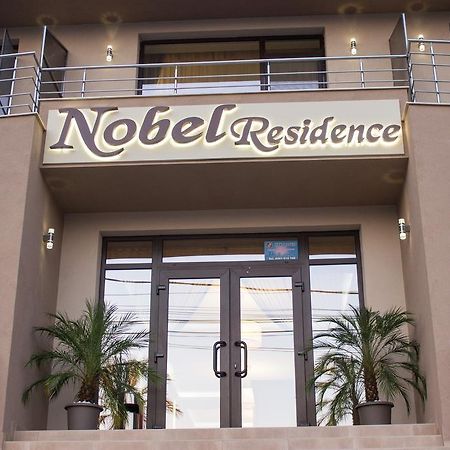 Nobel Residence นาโวดาริ ภายนอก รูปภาพ